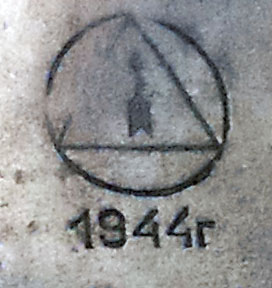 1944 Izhevsk maker's mark on an 1895 Nagant